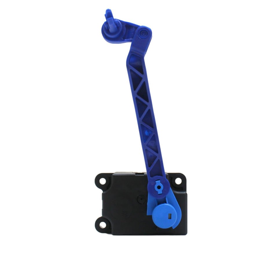 Opel Vectra C Servo Motor (Kollu, Buz Çözücü Hava Klape Zamanlamalı) - Orijinal 1845085