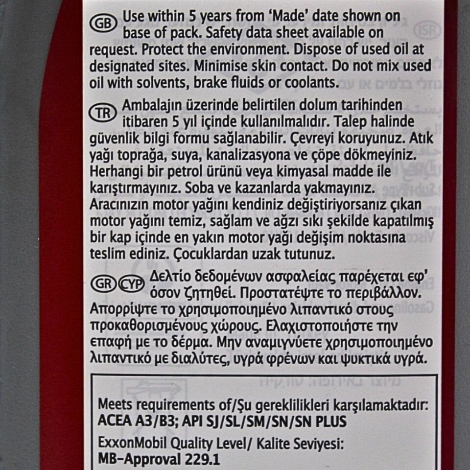 Mobil Motor Yağı 10W40 1 Lt