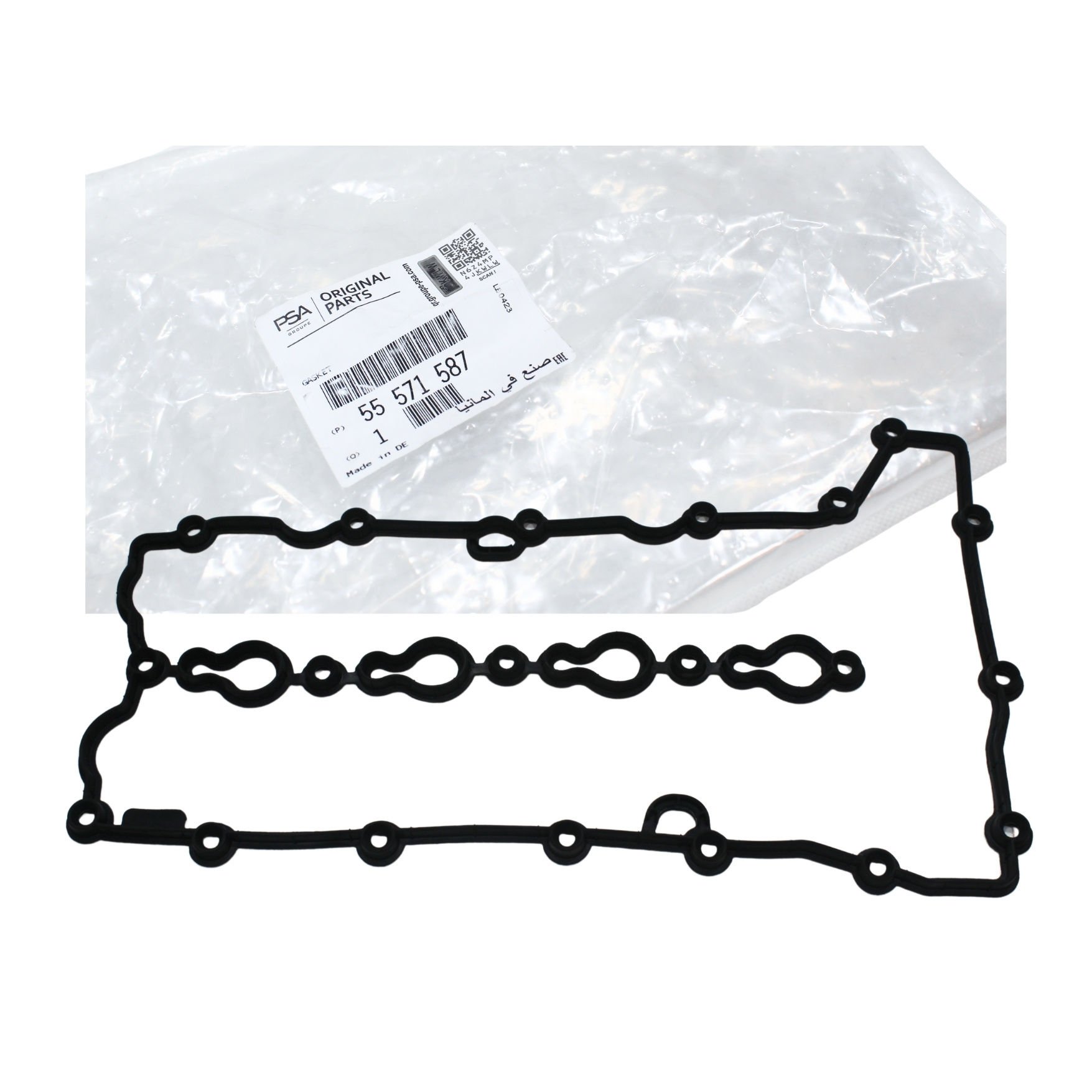 Opel Astra K 1.6 Dizel Üst Kapak Contası - PSA 55571587