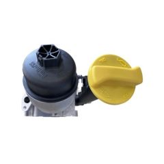 Opel Astra H 1.3 Dizel Yağ Soğutucu Komple - Psa 5650355 - 93184197