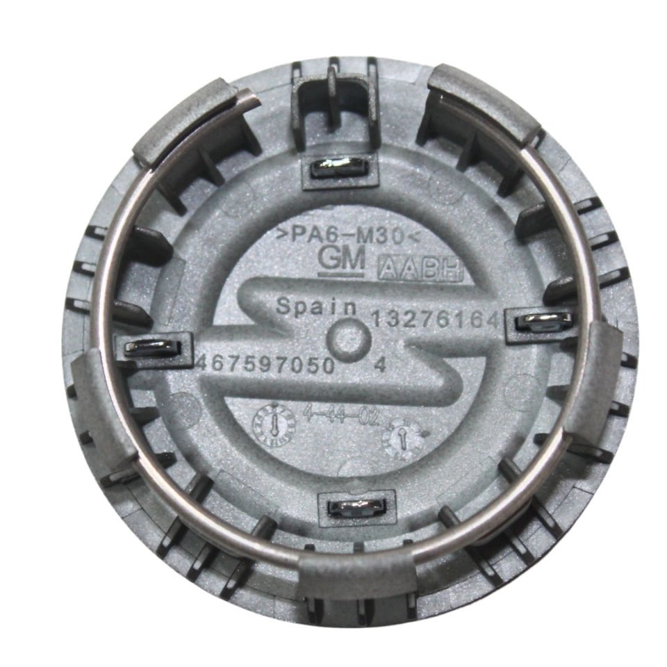 Opel Corsa D Jant Göbek Arması - Orijinal 13276164