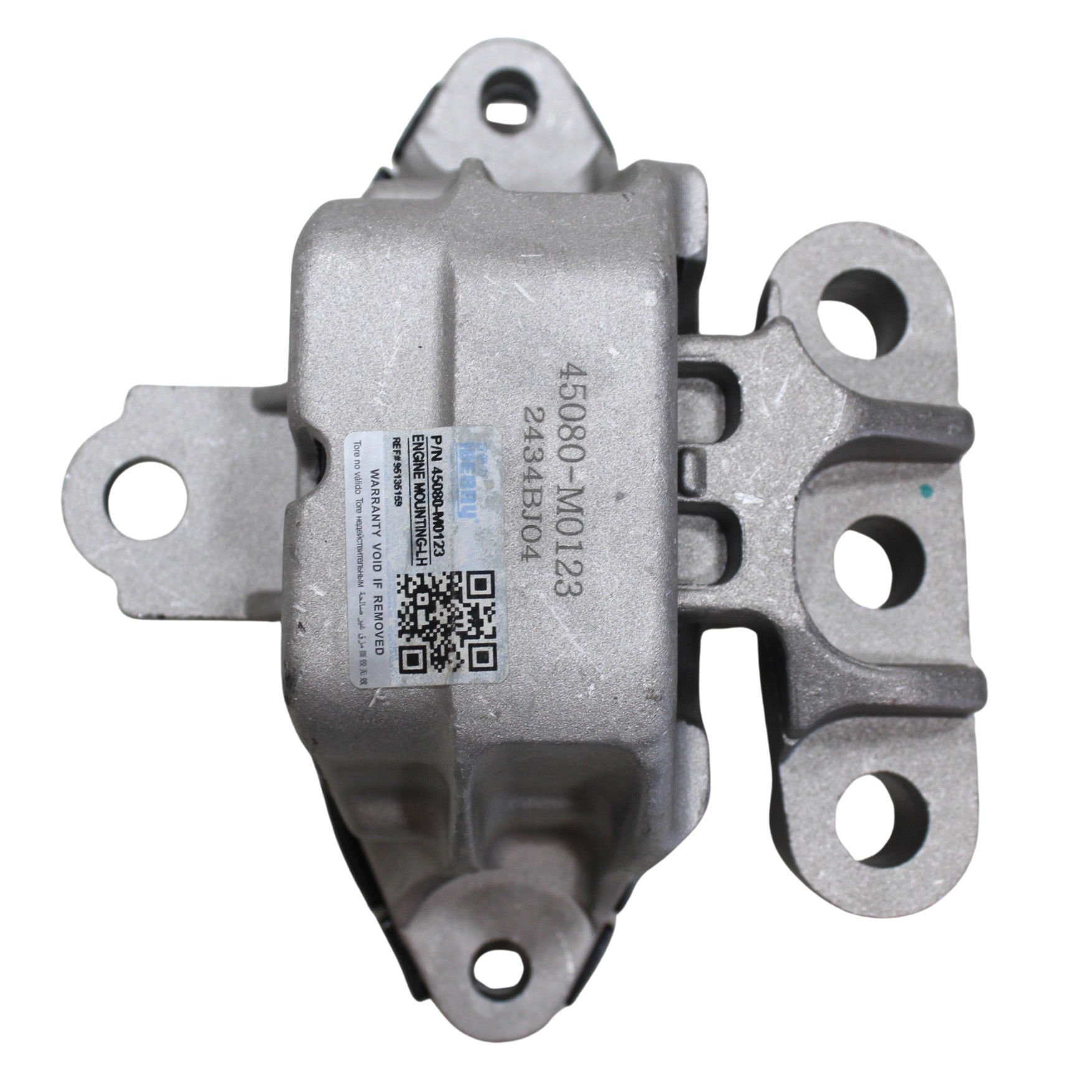 Chevrolet Aveo T300 1.4  Dizel Sağ Motor Kulağı - Yan Sanayi 95135159