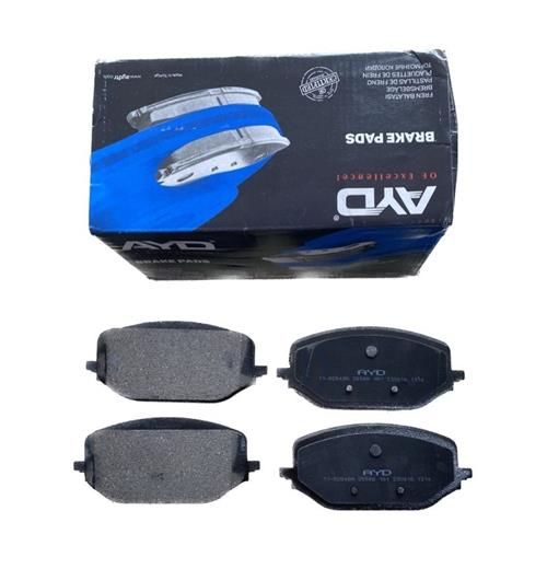 OPEL GRANDLAND/GRANDLAND X ÖN FREN BALATA TAKIMI- AYD 2821101001 - 1647880280