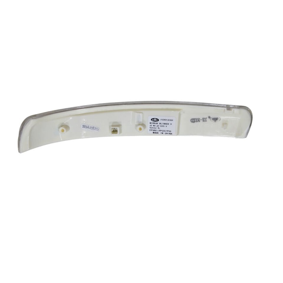 Chevrolet Captiva C100 Ayna Sinyali Sağ - Yan 96819768