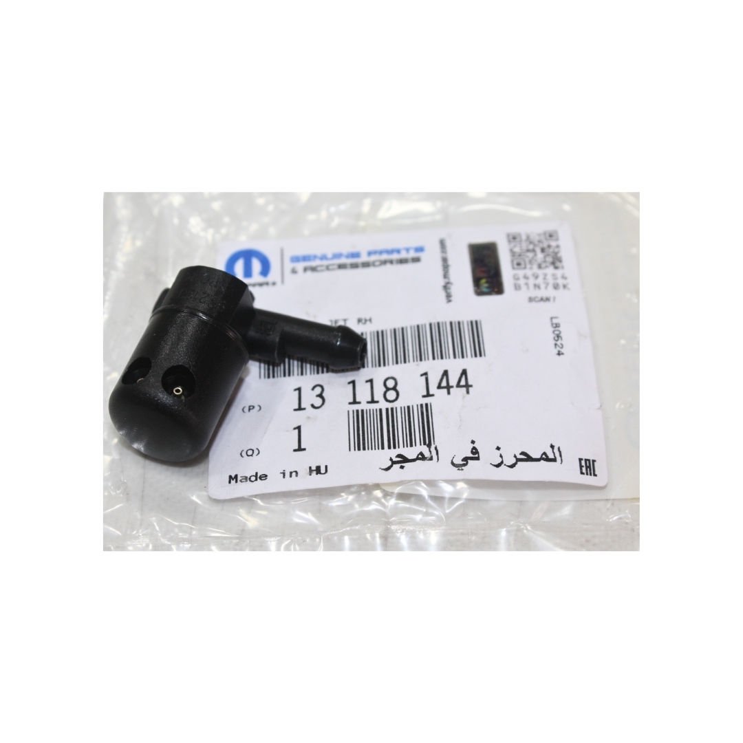 Opel Astra H Sağ Su Fiskiye Memesi - Orijinal 13118144