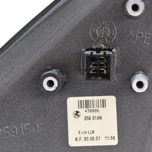 Opel Astra G Sağ Dış Dikiz Ayna Gövdesi ( Elektrikli ) - Ulo 6428081