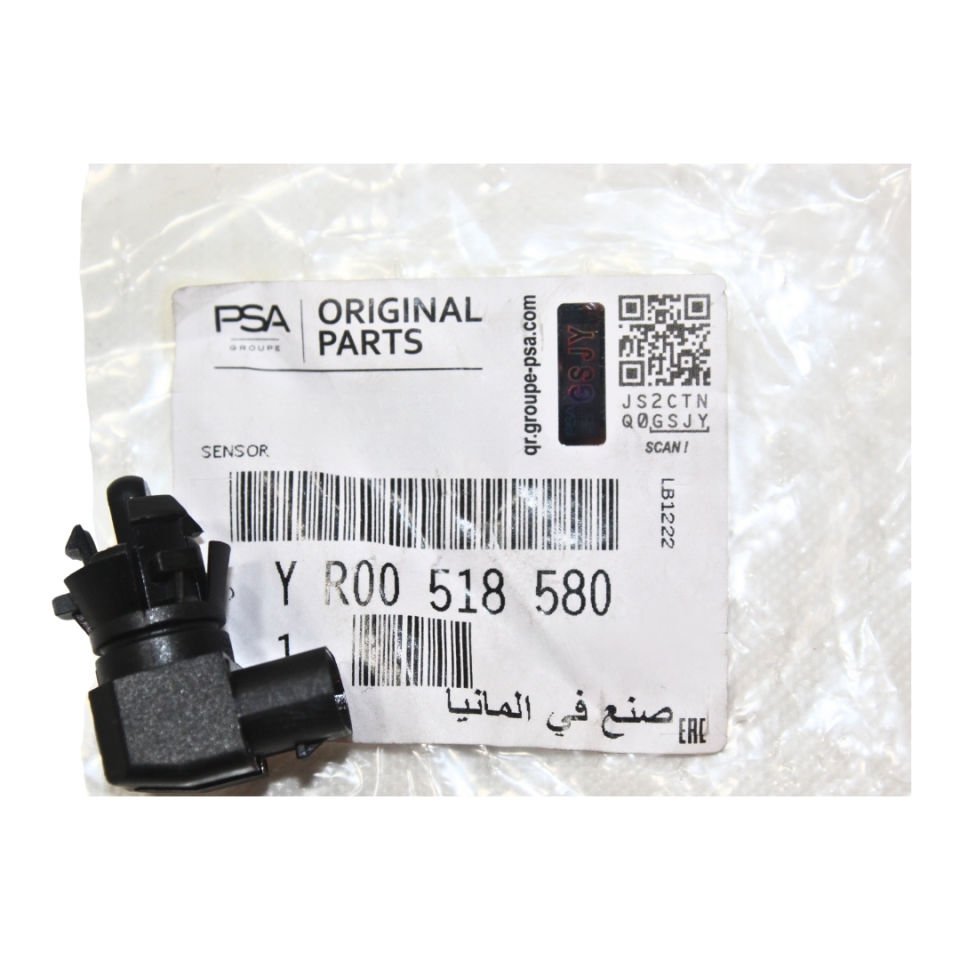 Opel Astra K Dış Isı Sensörü - Oriijinal YR00518580
