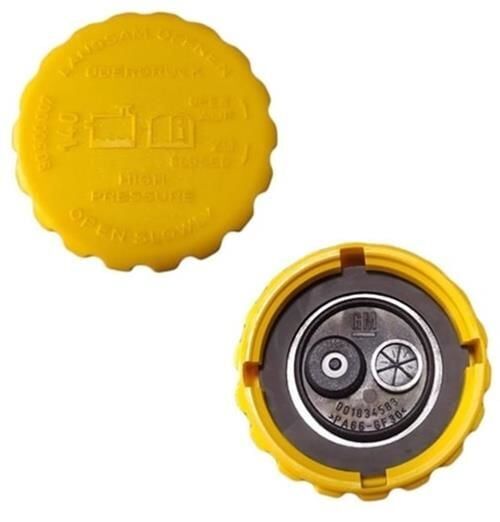 OPEL MERİVA A REZERVE DEPO KAPAĞI GM ORJİNAL 1304666 - 90500007