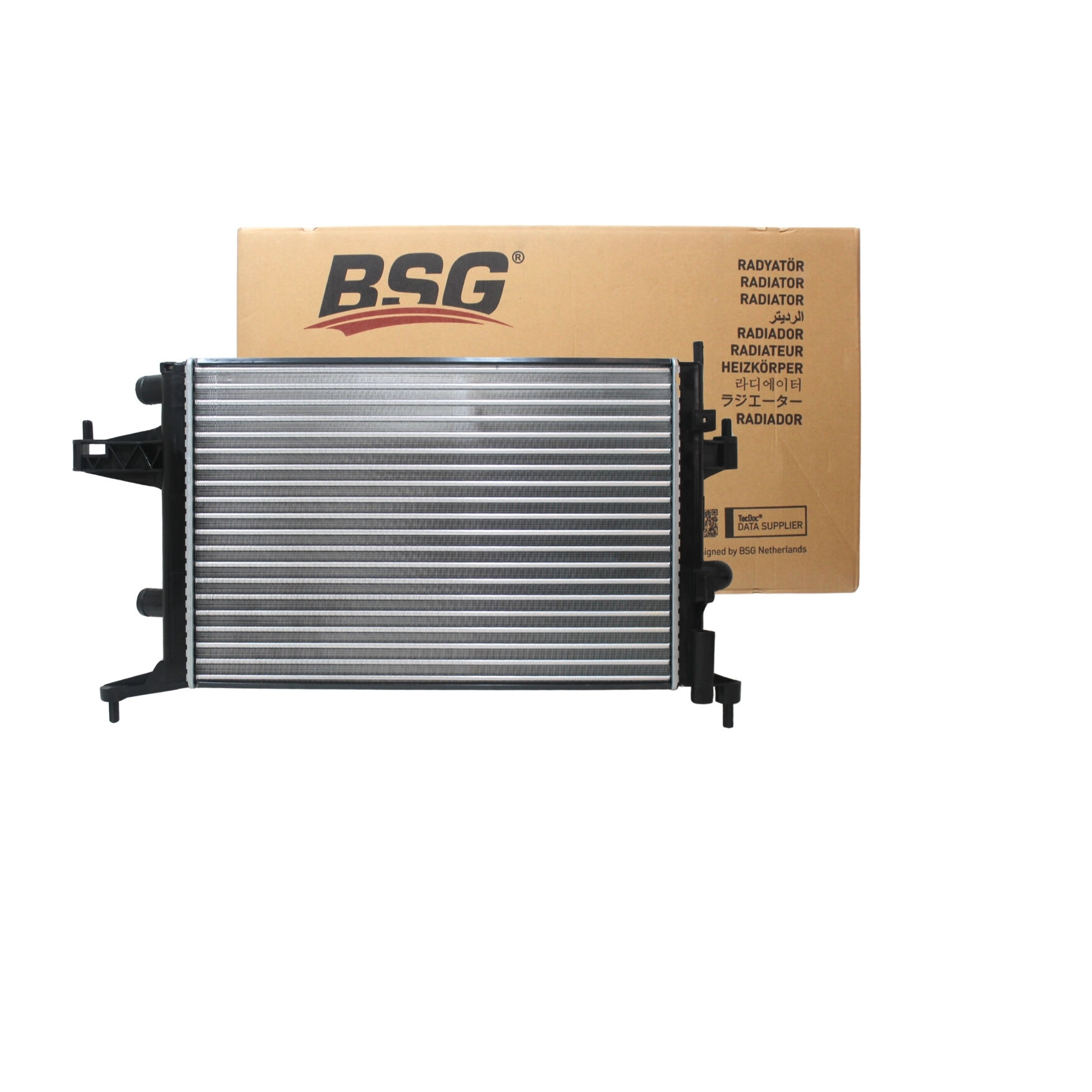 Opel Benzinli Su Radyatörü - BSG