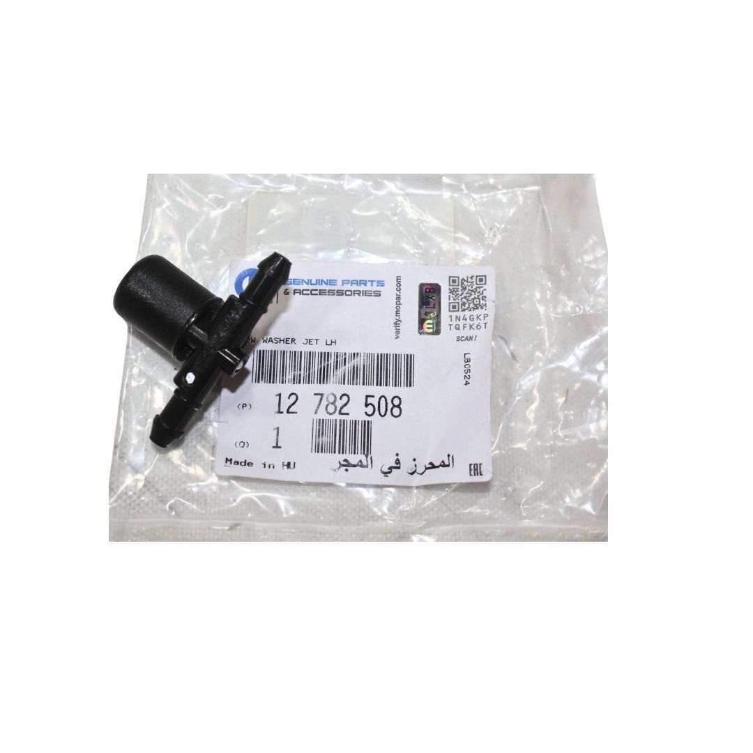 Opel İnsignia A Sol Su Fiskiye Memesi - Orijinal 12782508