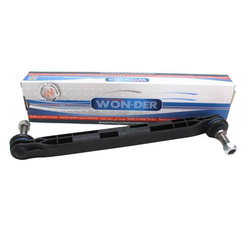 Opel Insignia A  2.0 Dizel  Z Rot Plastik Wonder-350617