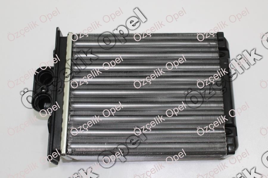 KALORİFER RADYATÖRÜ VECTRA B - KALE MARKA