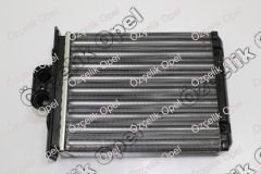 KALORİFER RADYATÖRÜ VECTRA B - KALE MARKA