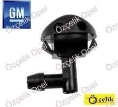 OPEL VECTRA B SU FISKİYE MEMESİ - ORJİNAL GM 1451203