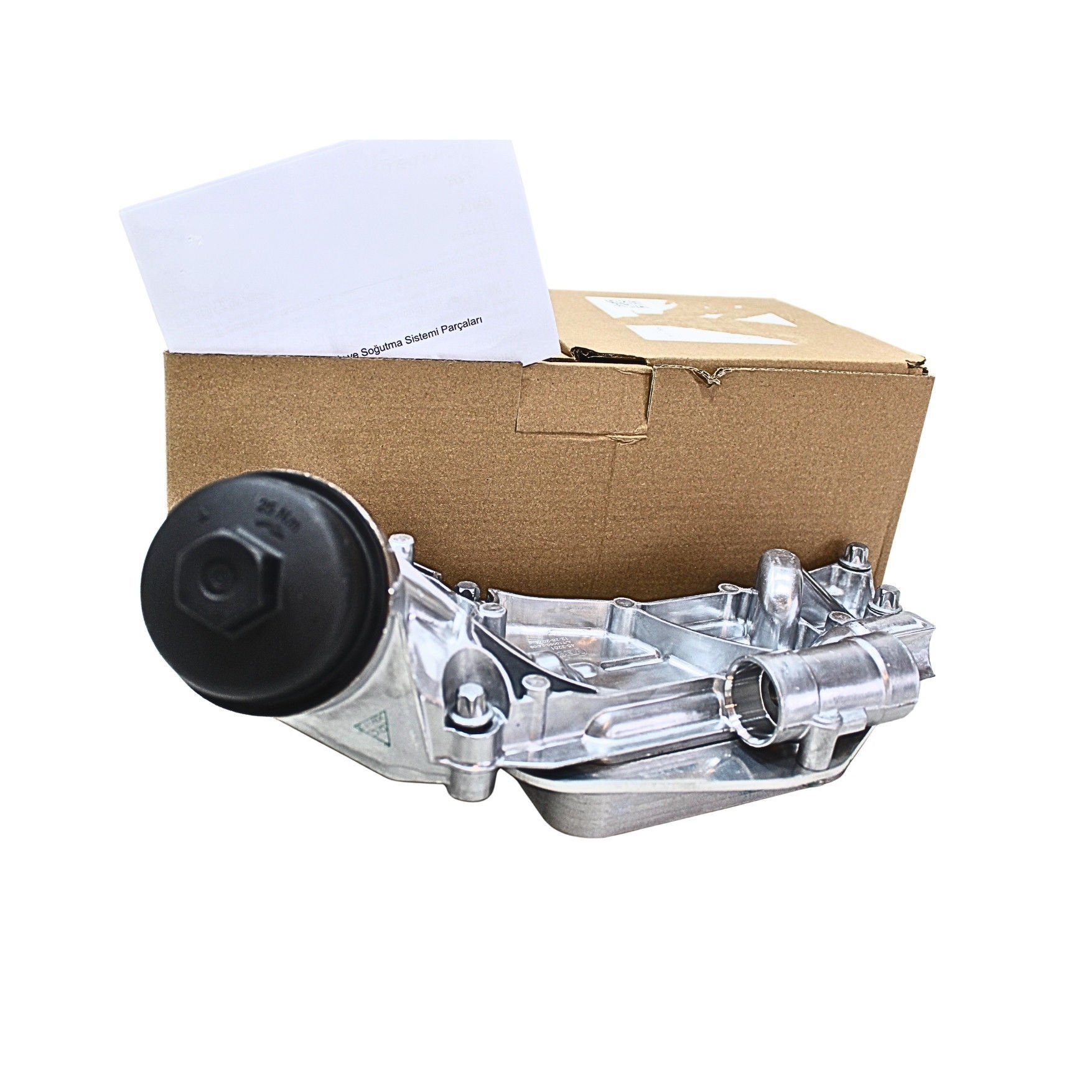 Opel Signum 1.8 Benzinli Yağ Soğutucu Komple - Veka 93186324