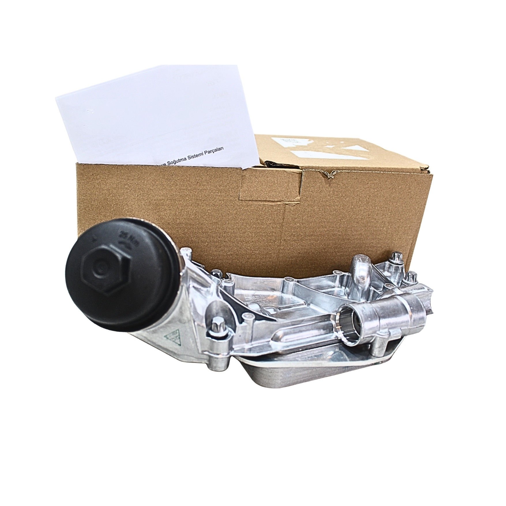 Chevrolet Kalos 1.6 Benzinli Yağ Soğutucu Komple - Veka 93186324