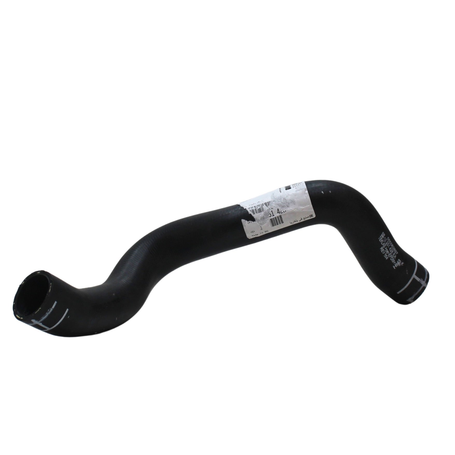 Opel Astra J 1.6 Turbo Benzinli Radyatör Giriş Üst Hortumu