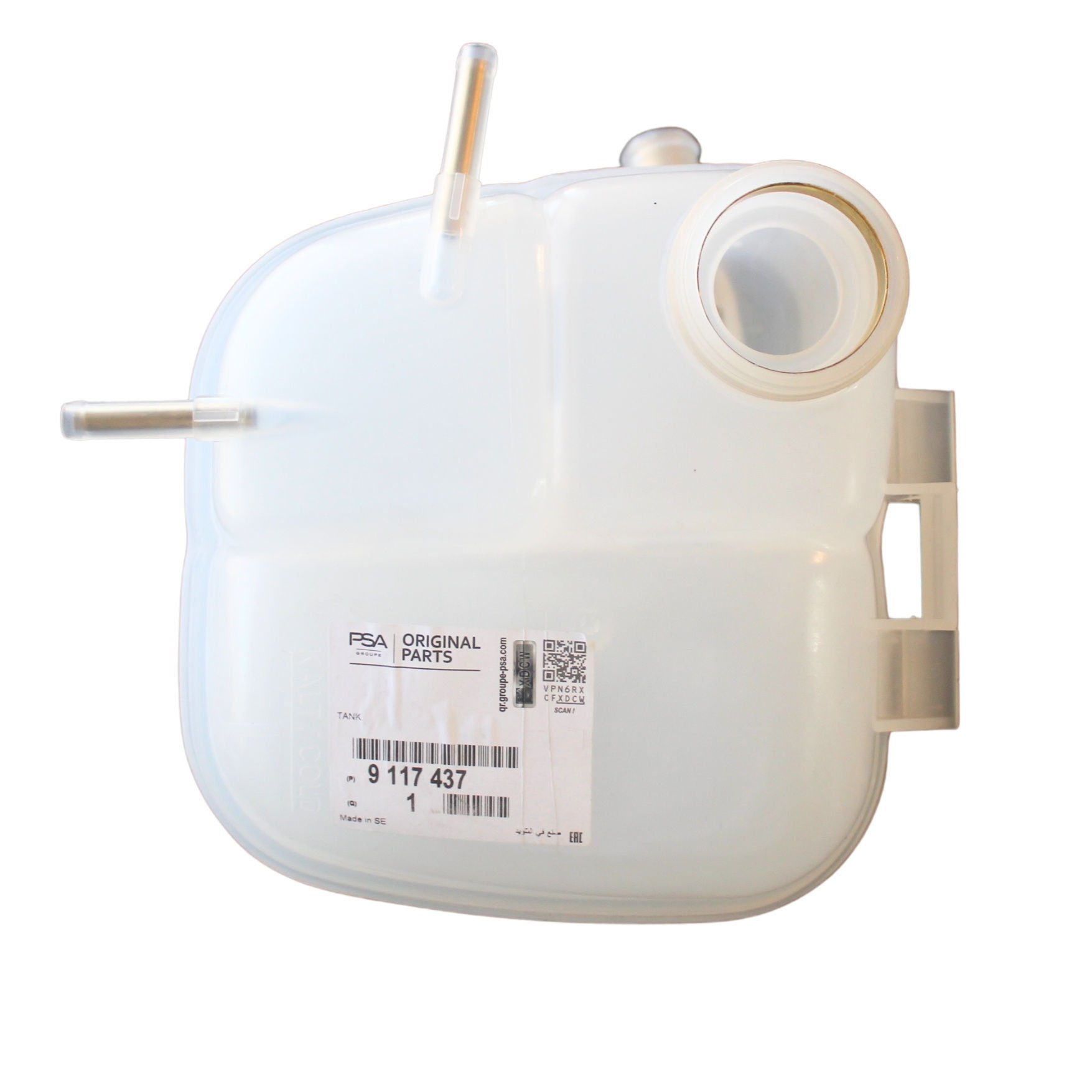 Opel Astra G Radyatör Su Deposu - Gm Orijinal 1304223