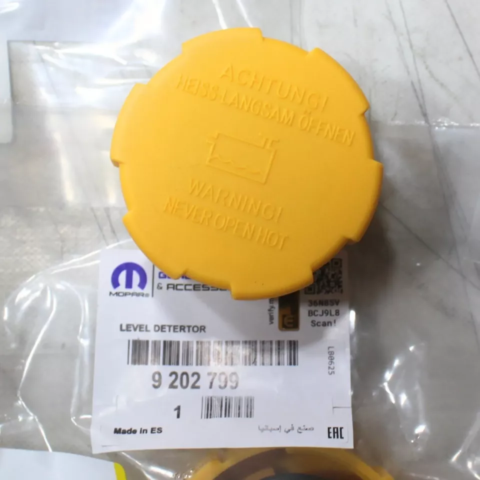 OPEL ASTRA H RADYATÖR YEDEK SU DEPOSU REZERVE BİDON KAPAĞI - GM ORJİNAL