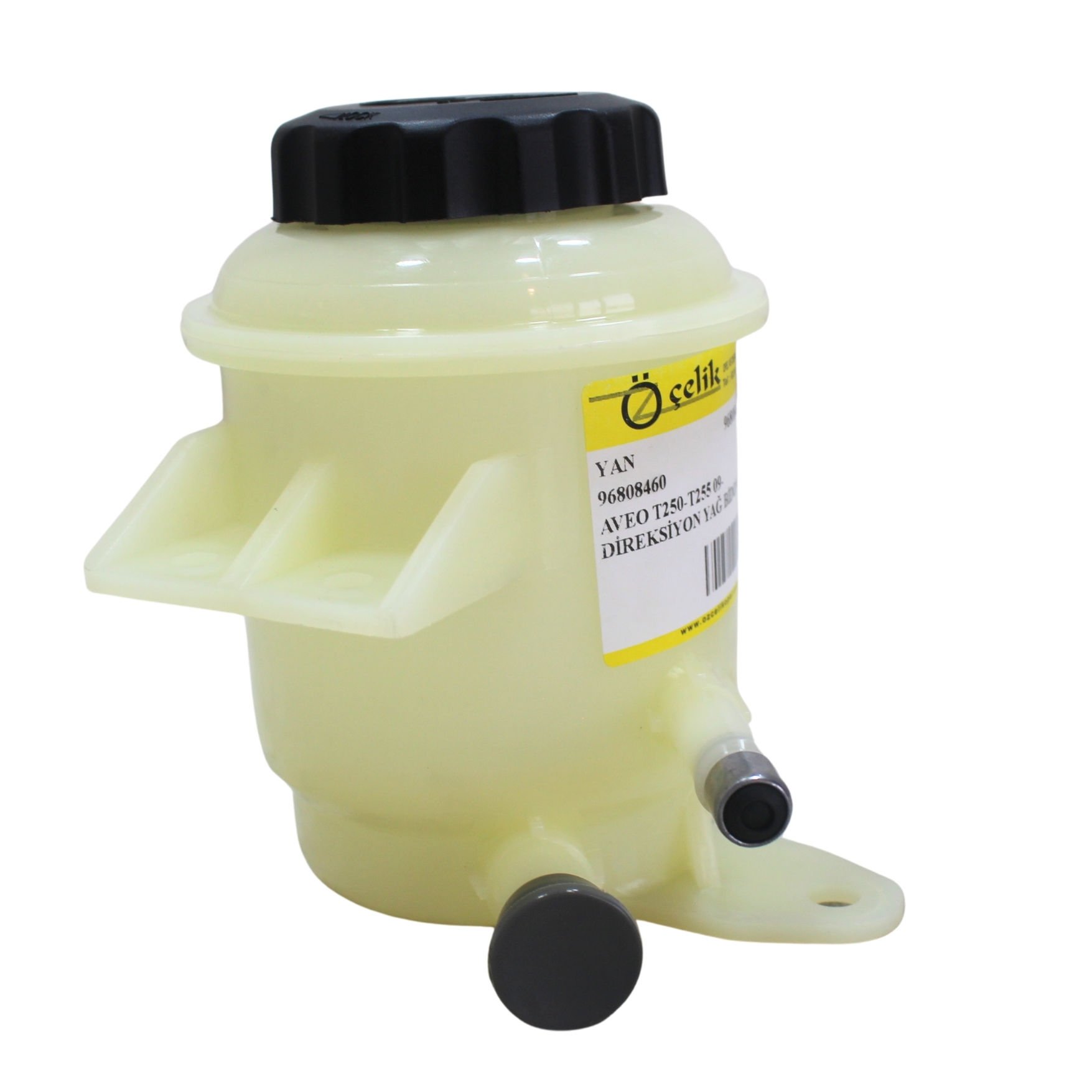 Chevrolet Aveo 1.2 Benzinli Direksiyon Yağ Bidonu - Yan 96808460