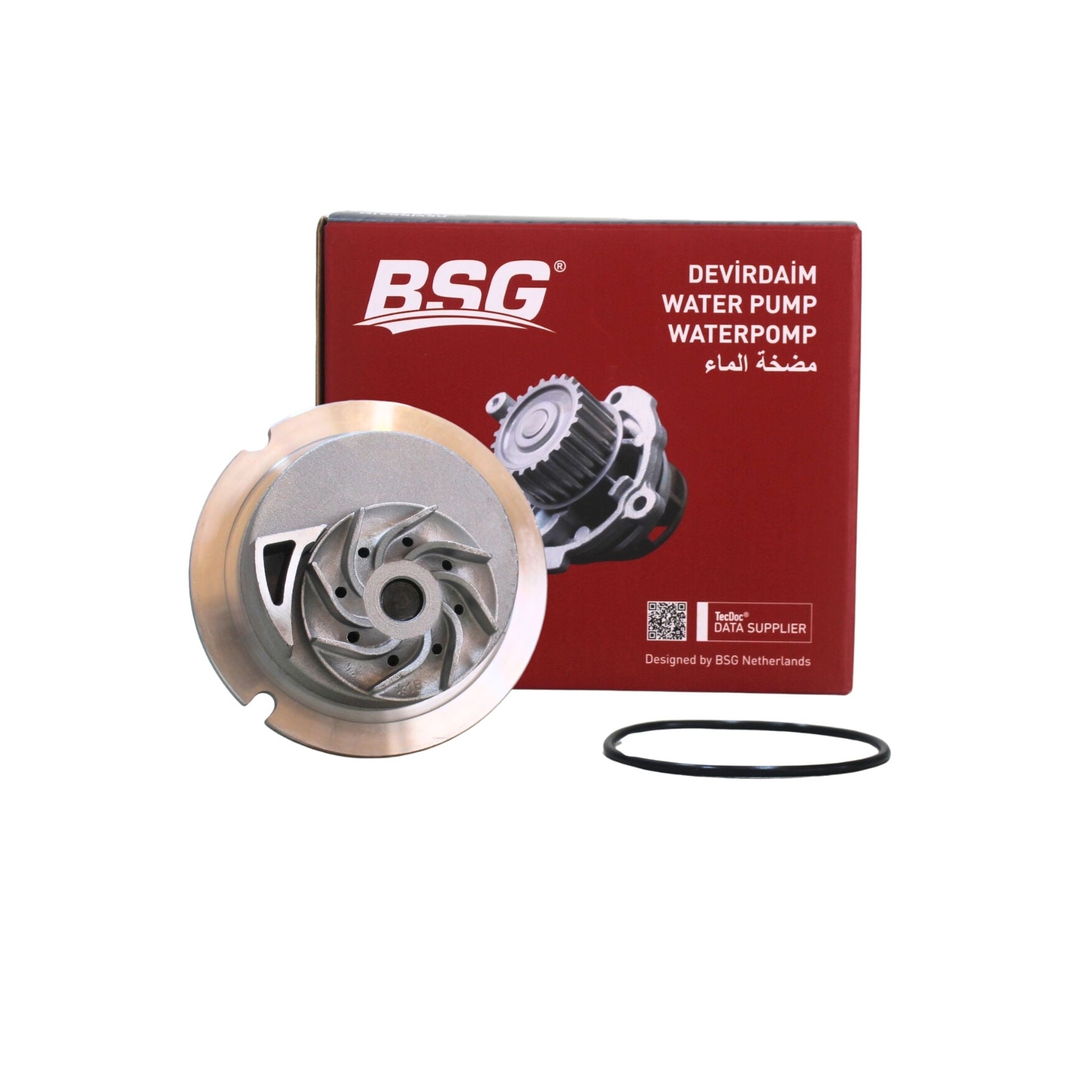 Opel 1.8 16V Benzinli Devirdaim Su Pompası - BSG