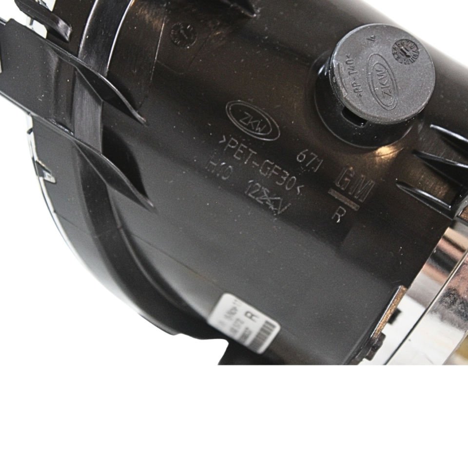 Opel Corsa D Sağ Ön Sis Farı - Orijinal 13262572