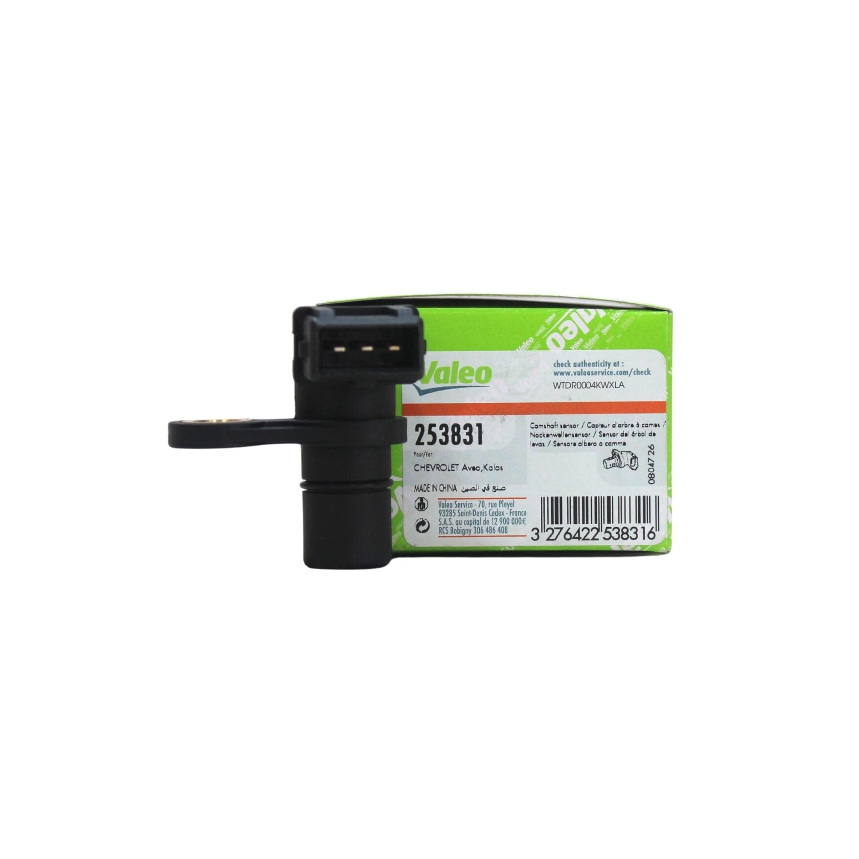 Daewoo Matız 1.0 8v Benzinli Eksantrik Devir Sensörü - VALEO 253831 - 96325867