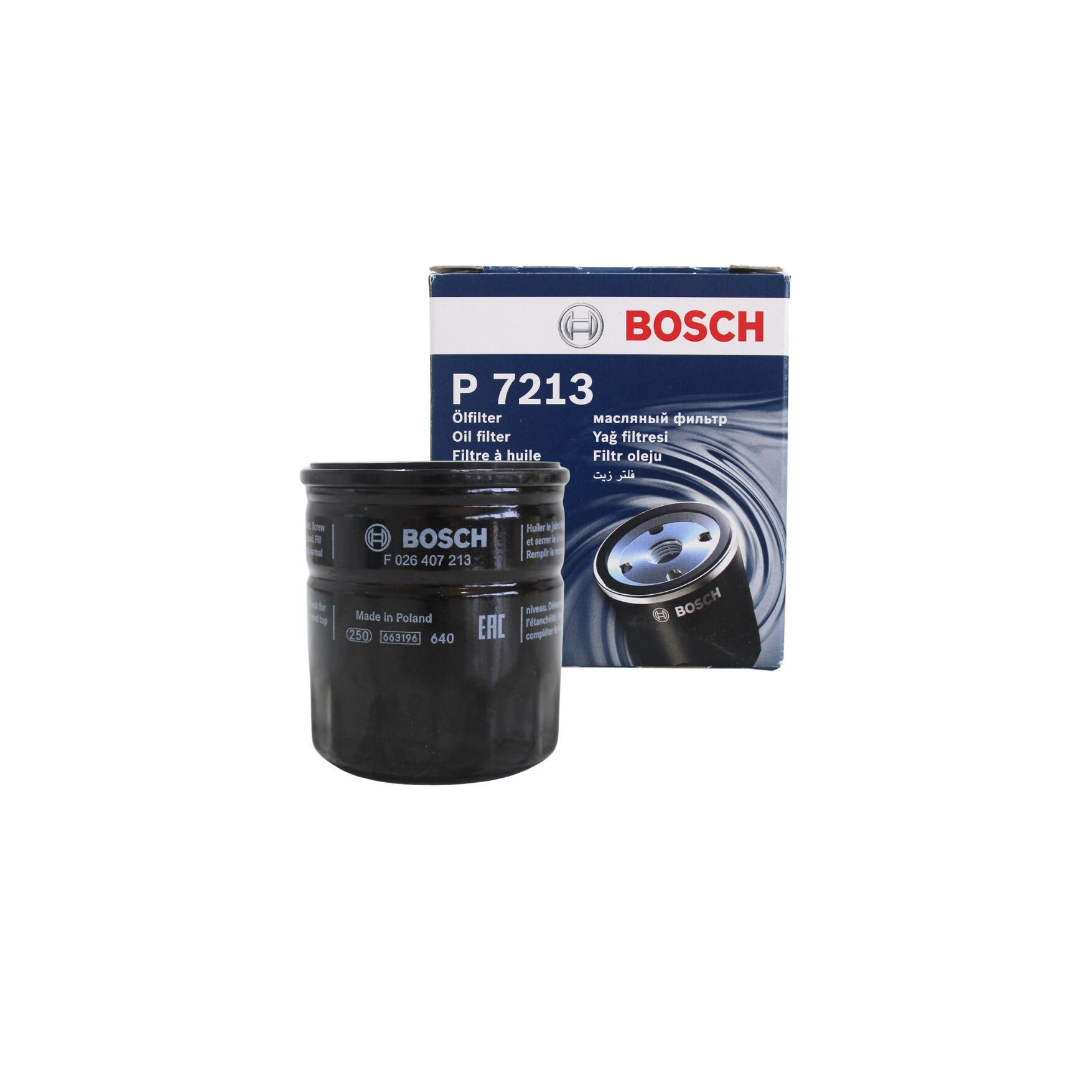 Opel Insıgnıa A 2.0 Benzinli Yağ Filtresi - BOSCH 026407213 - 95528296