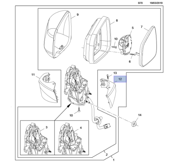 Chevrolet Trax Sağ Dış Dikiz Aynası Arka Alt Kapağı - Gm Orijinal 1428607