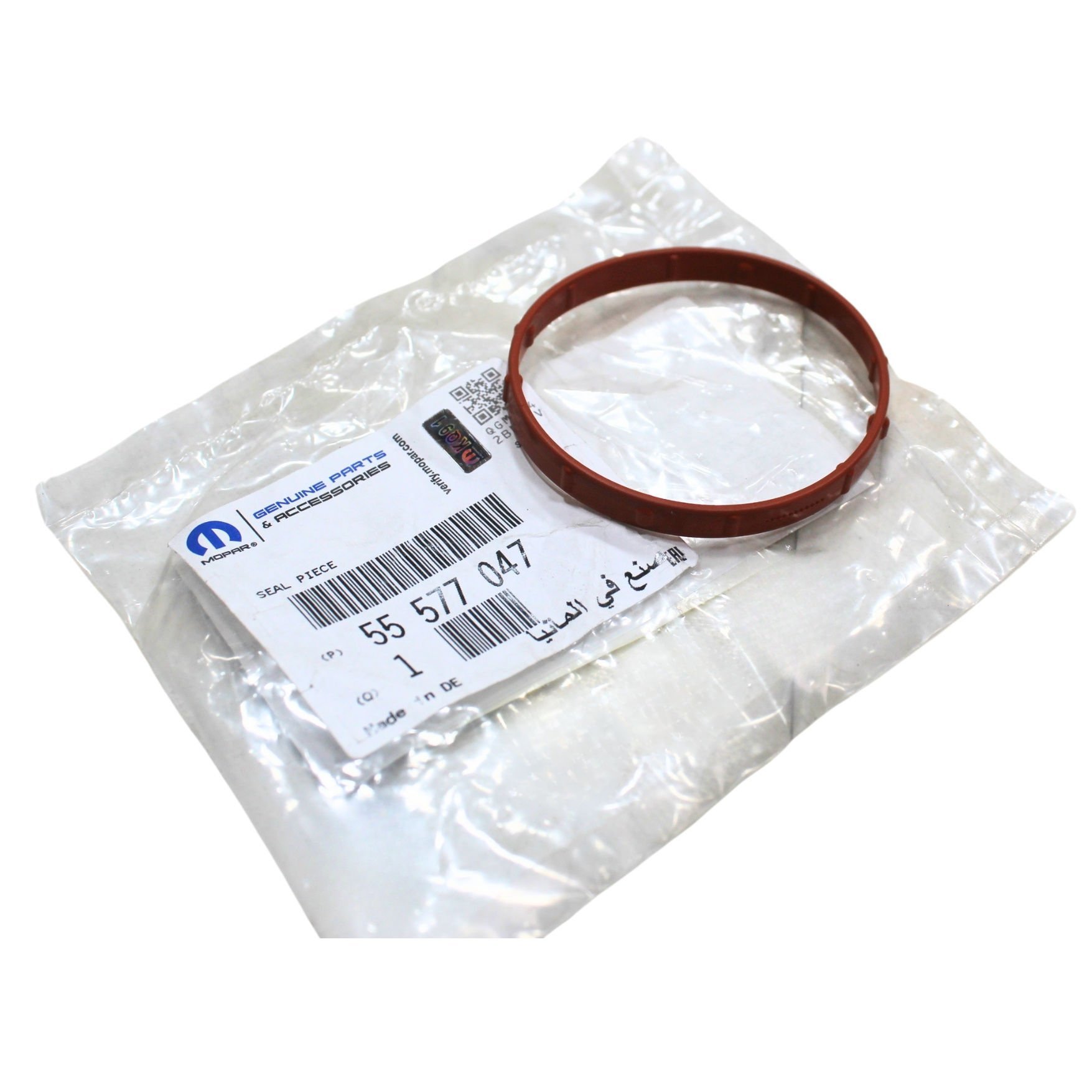 Opel Astra K 1.6 Dizel Gaz Kelebeği Contası - Orijinal 55577047