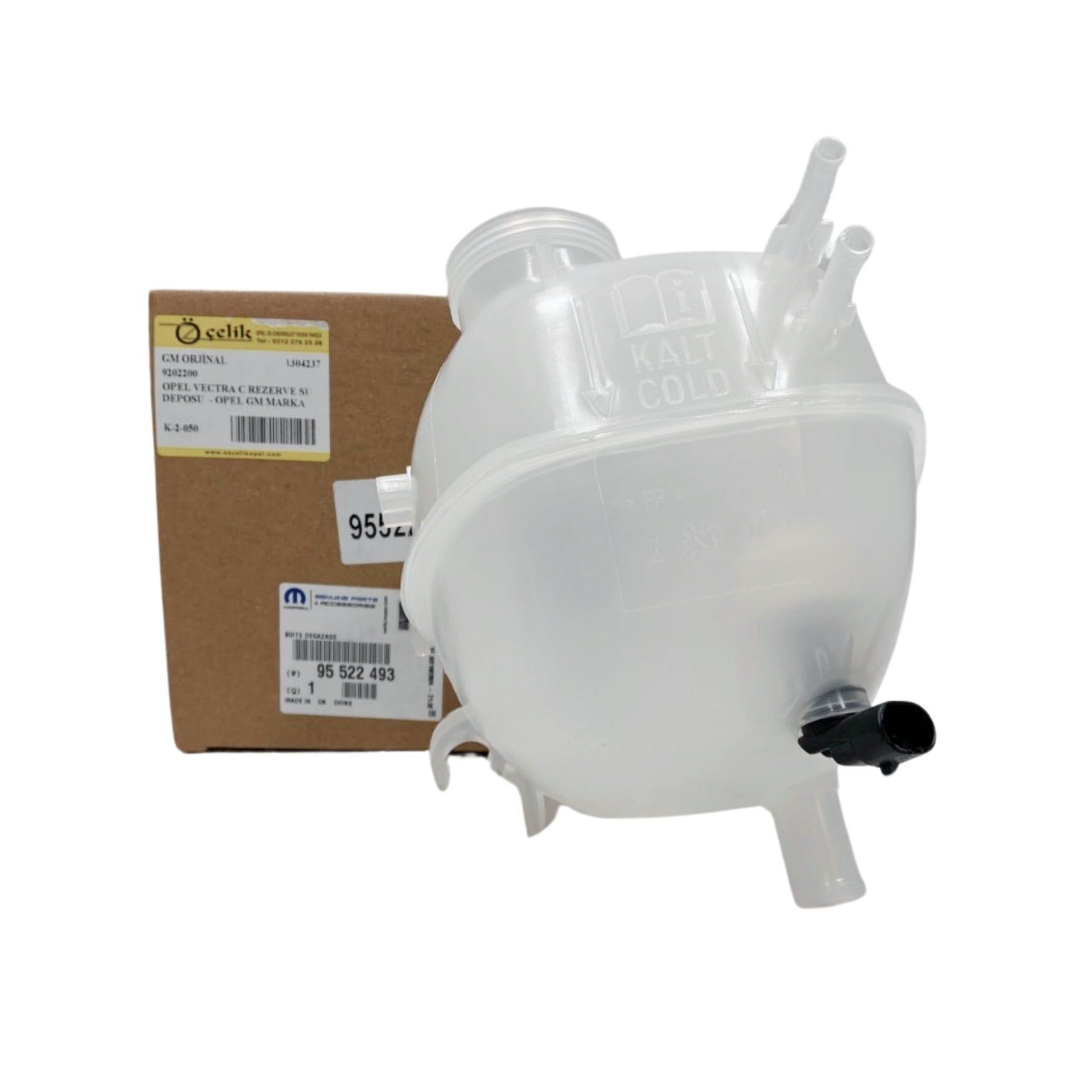Opel Signum Rezerve Su Deposu ( Sensörlü ) - Orijinal 1304237