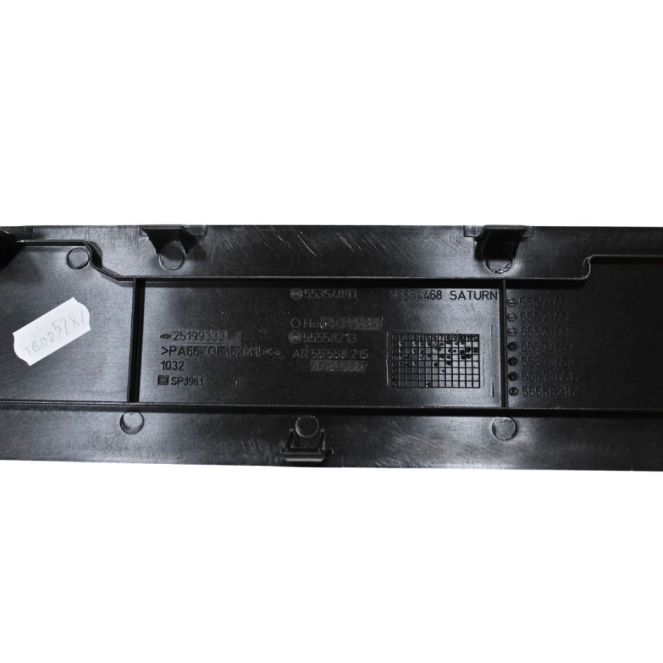 Opel Mokka / Mokka X  1.8 Benzinli Motor Üst Eco-Tec Kapağı (Küçük) - Psa 25198372