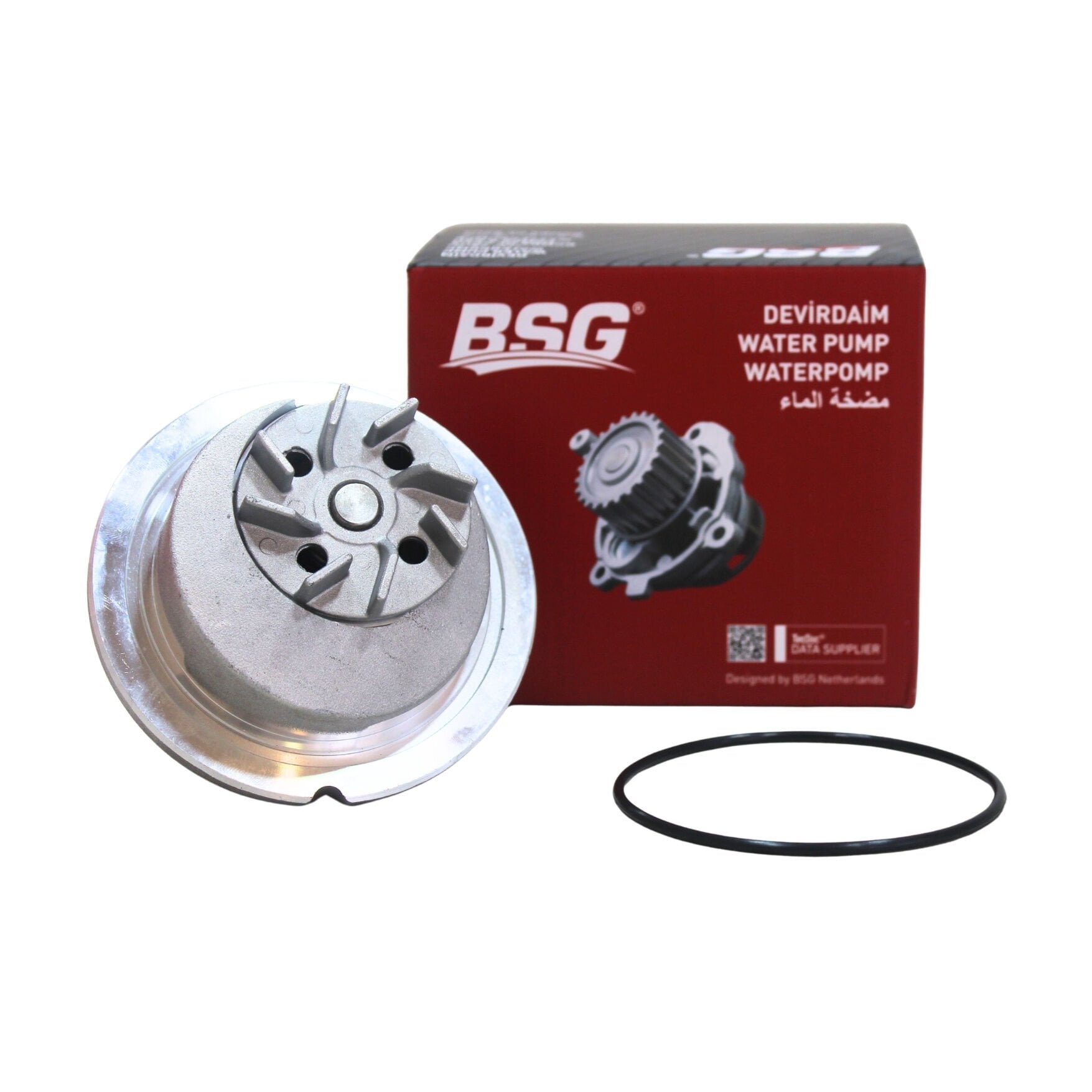 Opel Astra G 1.6 16V Benzinli Devirdaim Su Pompası - BSG 65-500-003 - 6334035