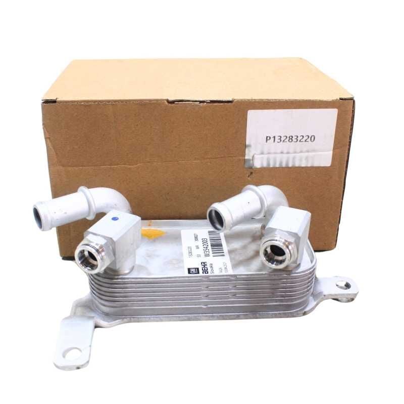 Opel Corsa D 1.4 Benzinli Otomatik Şanzıman Yağ Soğutucu Radyatörü - Orijinal 13283220 - 1302170
