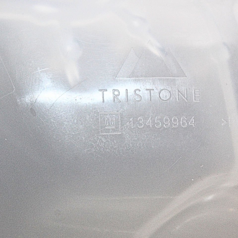 Opel Astra K Benzinli Radyatör Rezerve Yedek Su Deposu - Orijinal 13459964