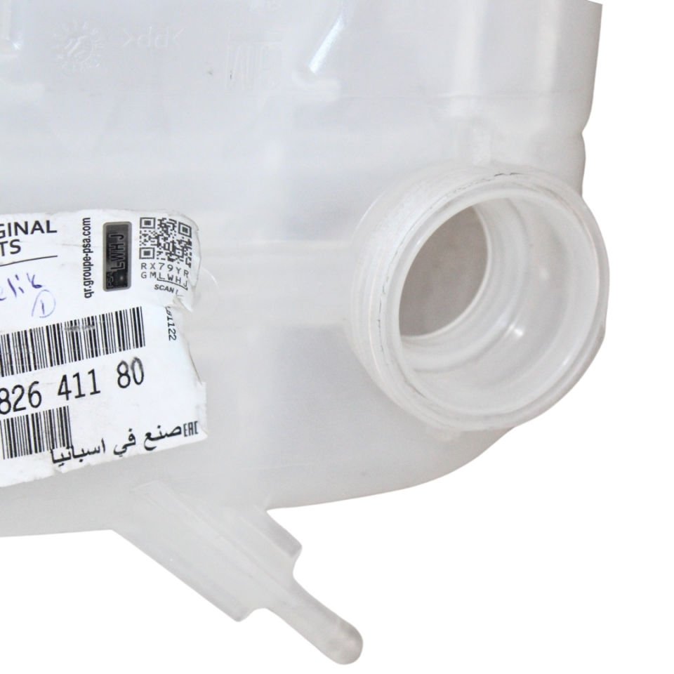 Opel Zafira B Radyatör Yedek Su Deposu - Orijinal 93183141