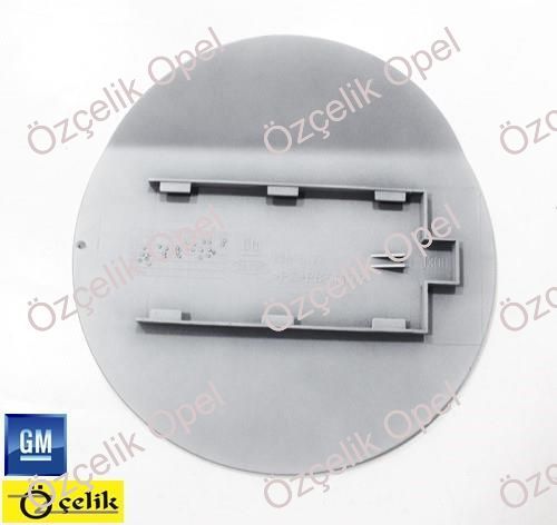 CHEVROLET CRUZE DEPO DIŞ KAPAK - ORJİNAL GM MARKA 96898751