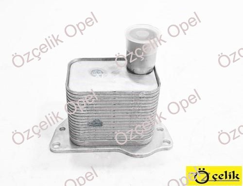 OPEL ASTRA J / INSIGNIA A / MOKKA / CORSA E / ZAFİRA C / CHEVROLET CRUZE TEK YAĞ SOĞUTUCUSU  A14NET B14NET B14NEH - AKD MARKA 650039 - 55566784