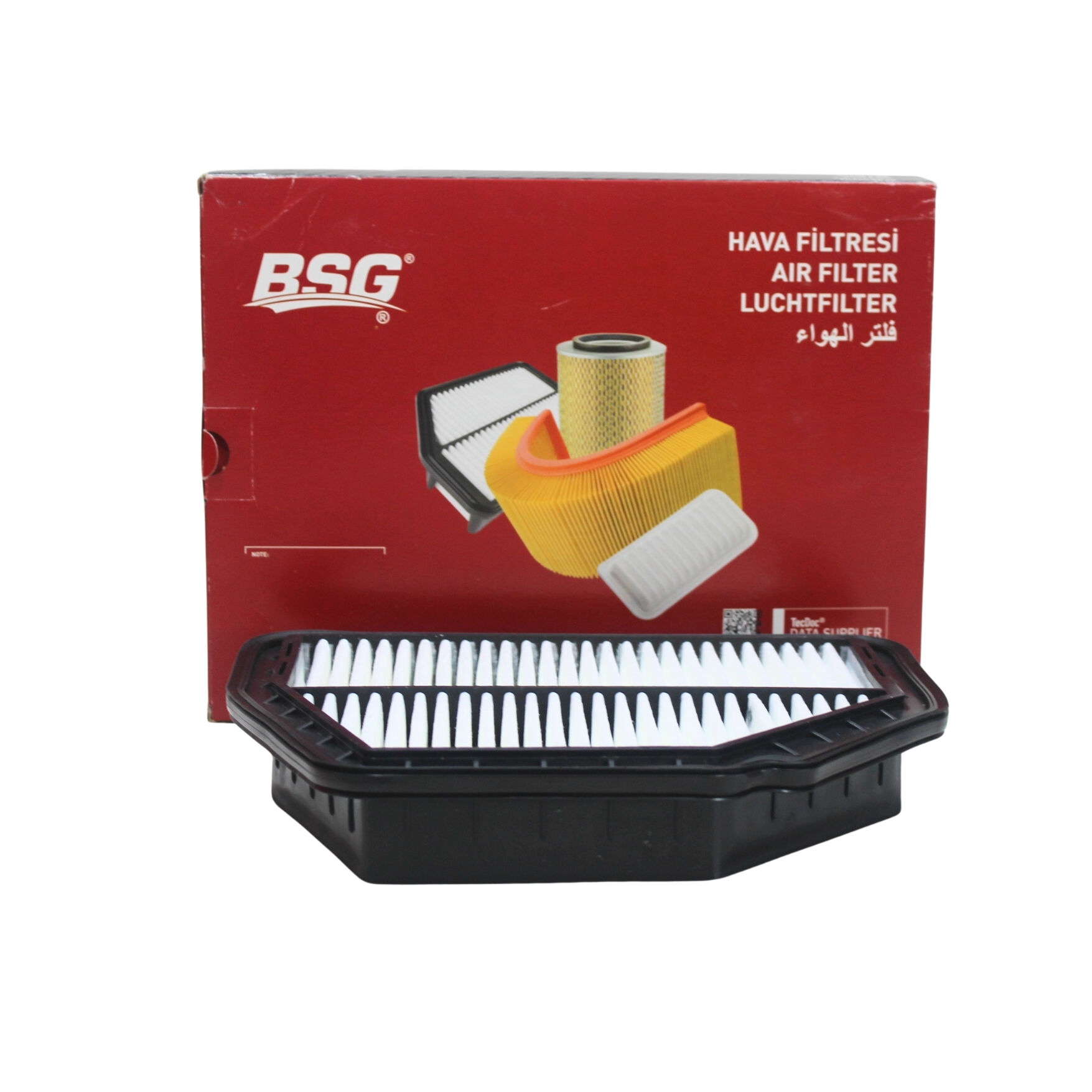 Chevrolet Captıva C100 Hava Filtresi - BSG 16-135-004 - 96628890