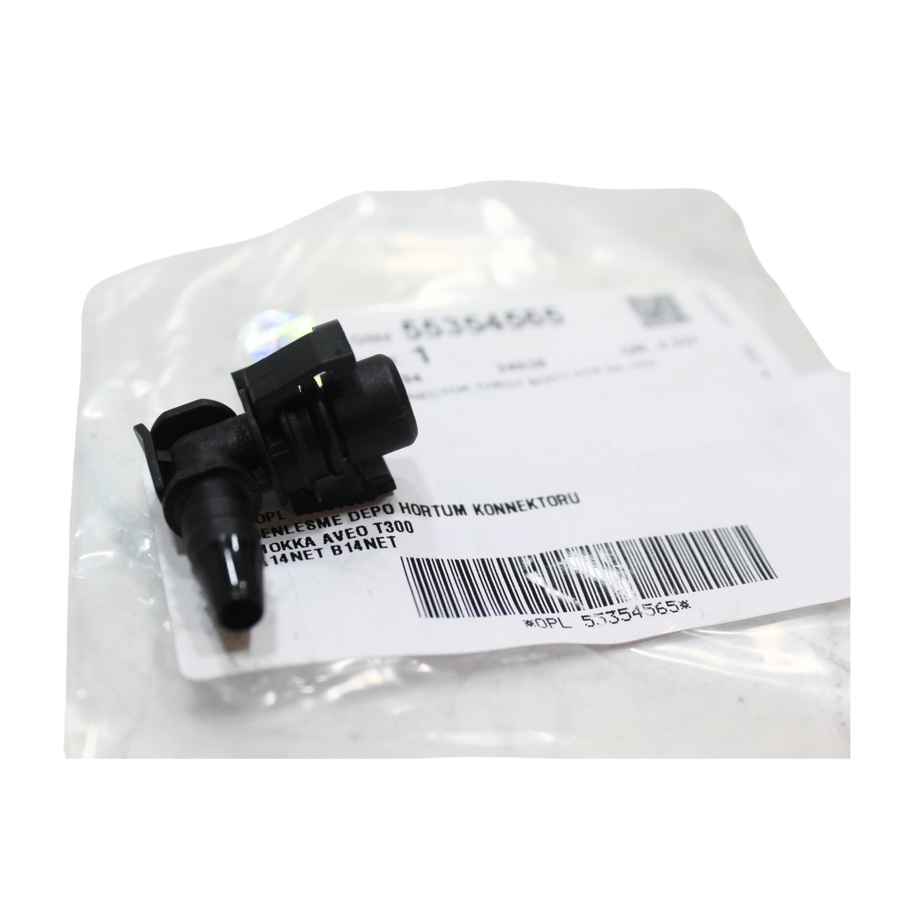 Mokka 1.4 Turbo Benzinli Genleşme Depo Hortumu Konnektörü