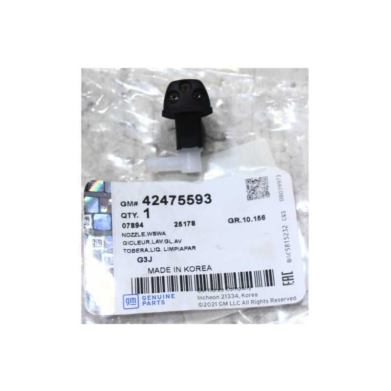 Chevrolet Cruze Su Fiskiye Memesi - Orijinal 42475593 - 94556605