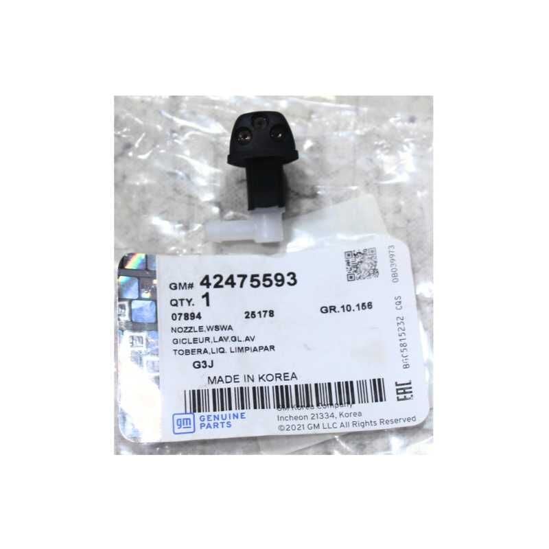 Chevrolet Cruze Su Fiskiye Memesi - Orijinal 42475593 - 94556605