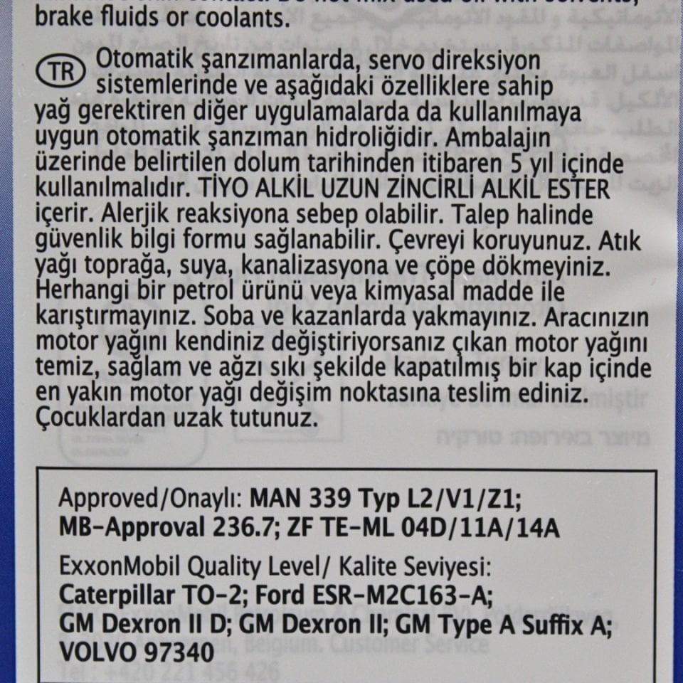 Mobil ATF 220 Şanzuman Yağı - Mobil 1940184