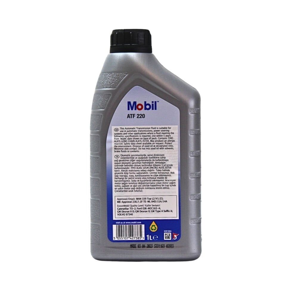 Mobil ATF 220 Şanzuman Yağı - Mobil 1940184