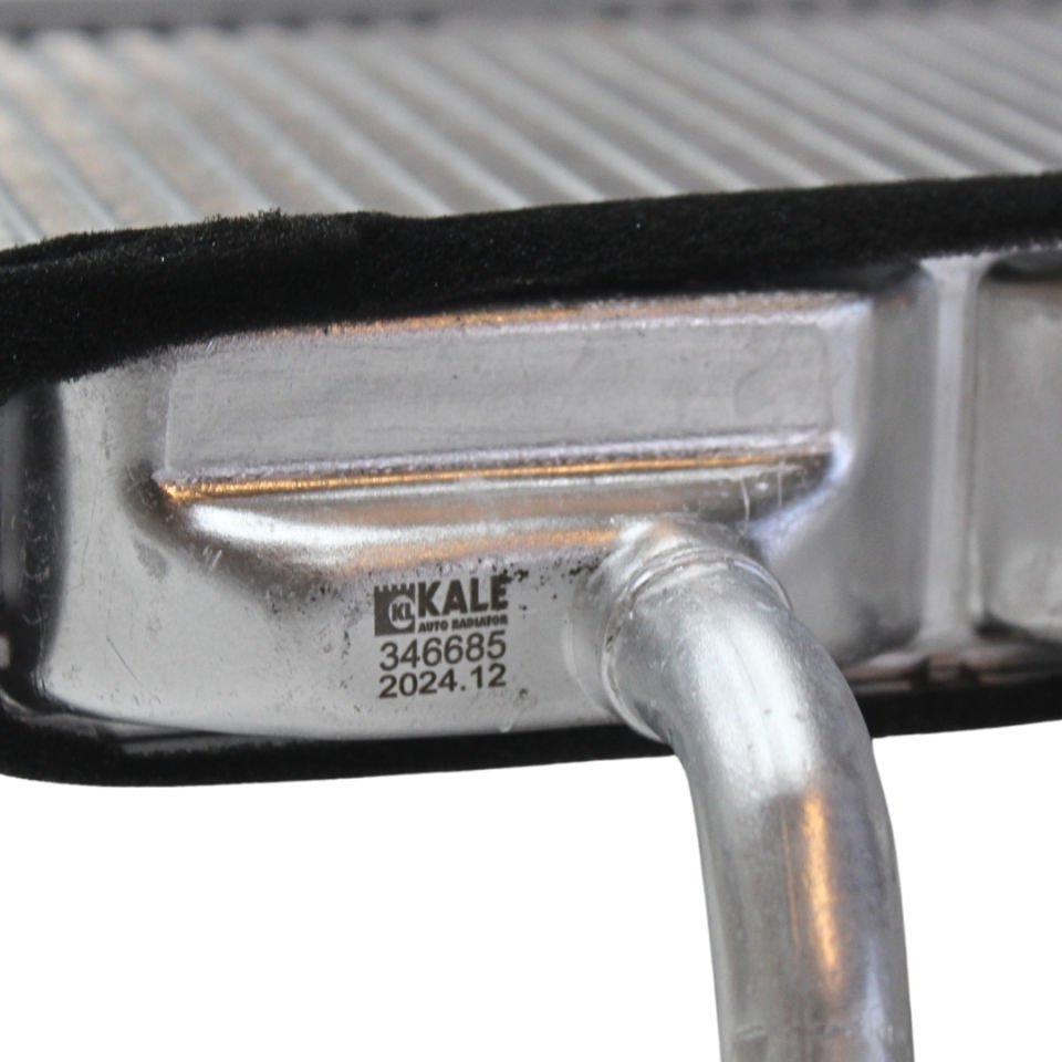 Opel Corsa B Kalorifer Radyatörü - Kale 346685