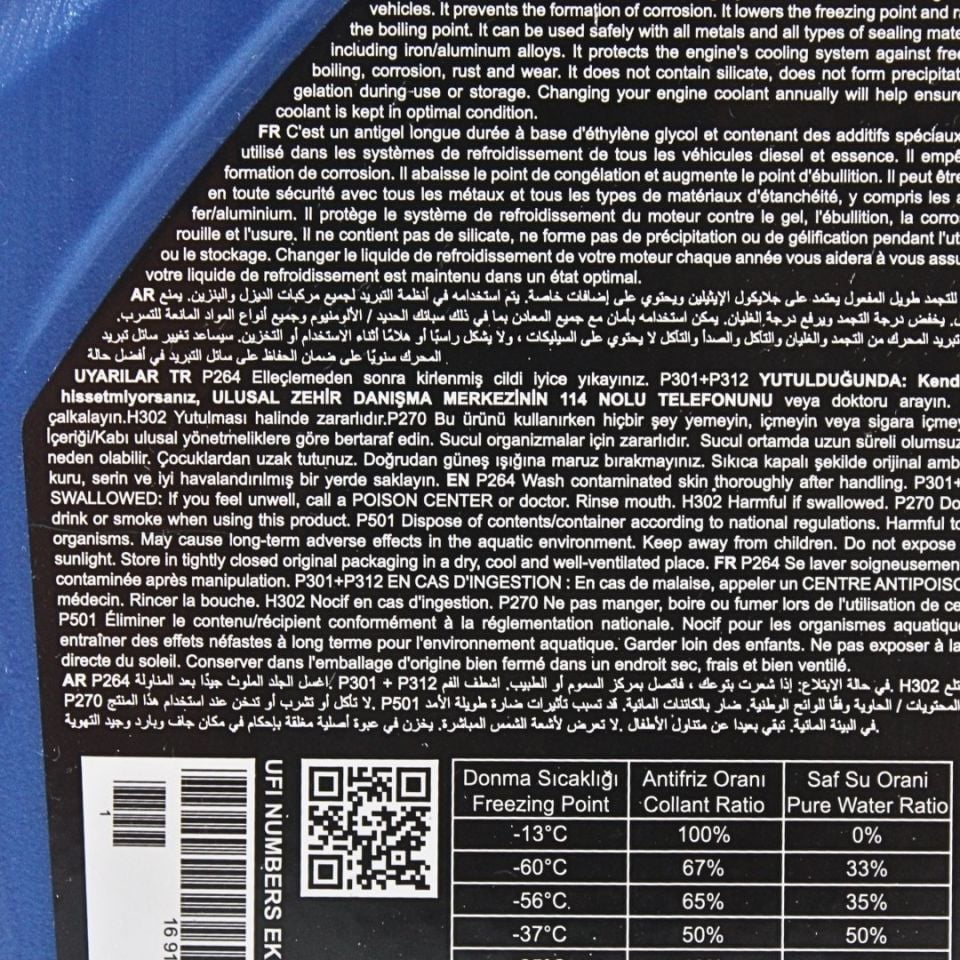 Kırmızı Antifriz 60°C  Organik 1 LT - Eurorepar 1691431380