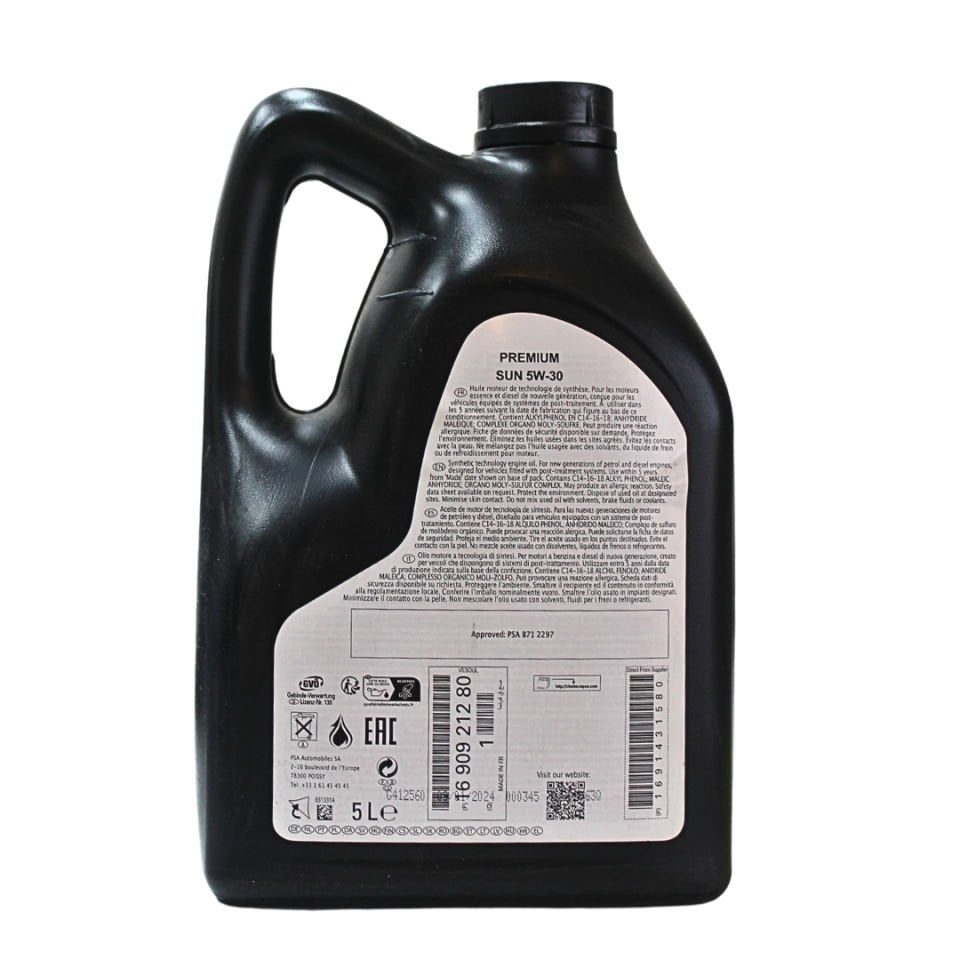 Motor Yağı 1.2 Motor 5W30 PSA B71 2297/2290 Preminum 5 LT- Eurorepar 1691431580