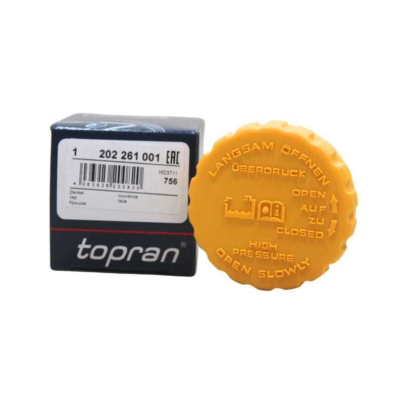 Opel Corsa C Rezerve Depo Kapaği - Topran 202261001-1304666