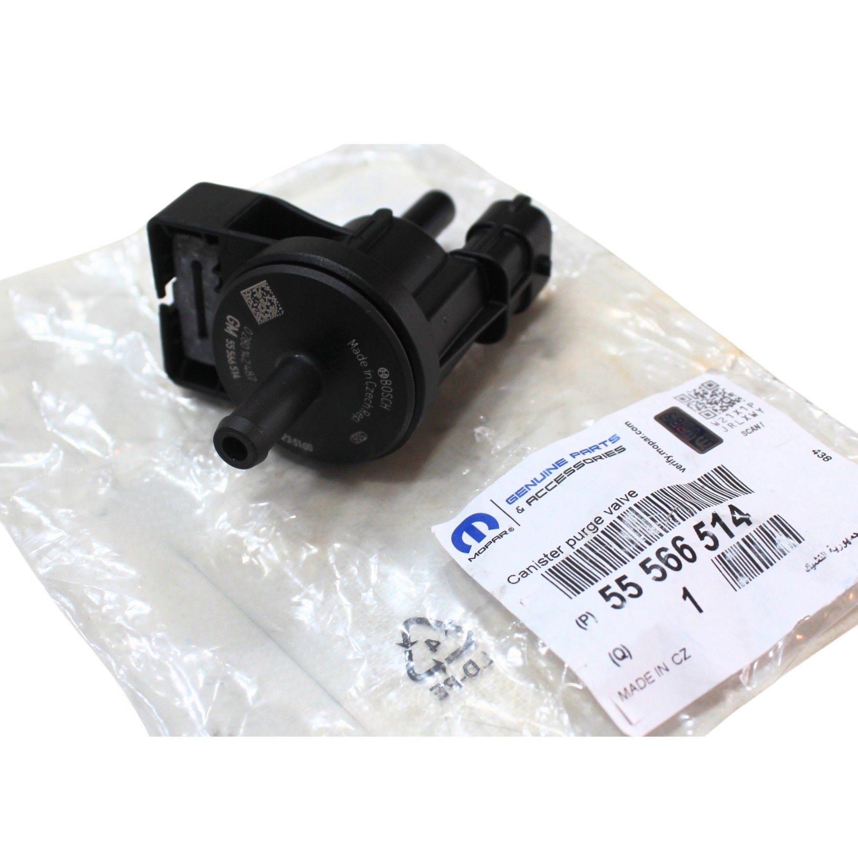 Chevrolet Aveo T300 1.4 Benzinli Depo Havalandırma Valfi - Orijinal 55566514