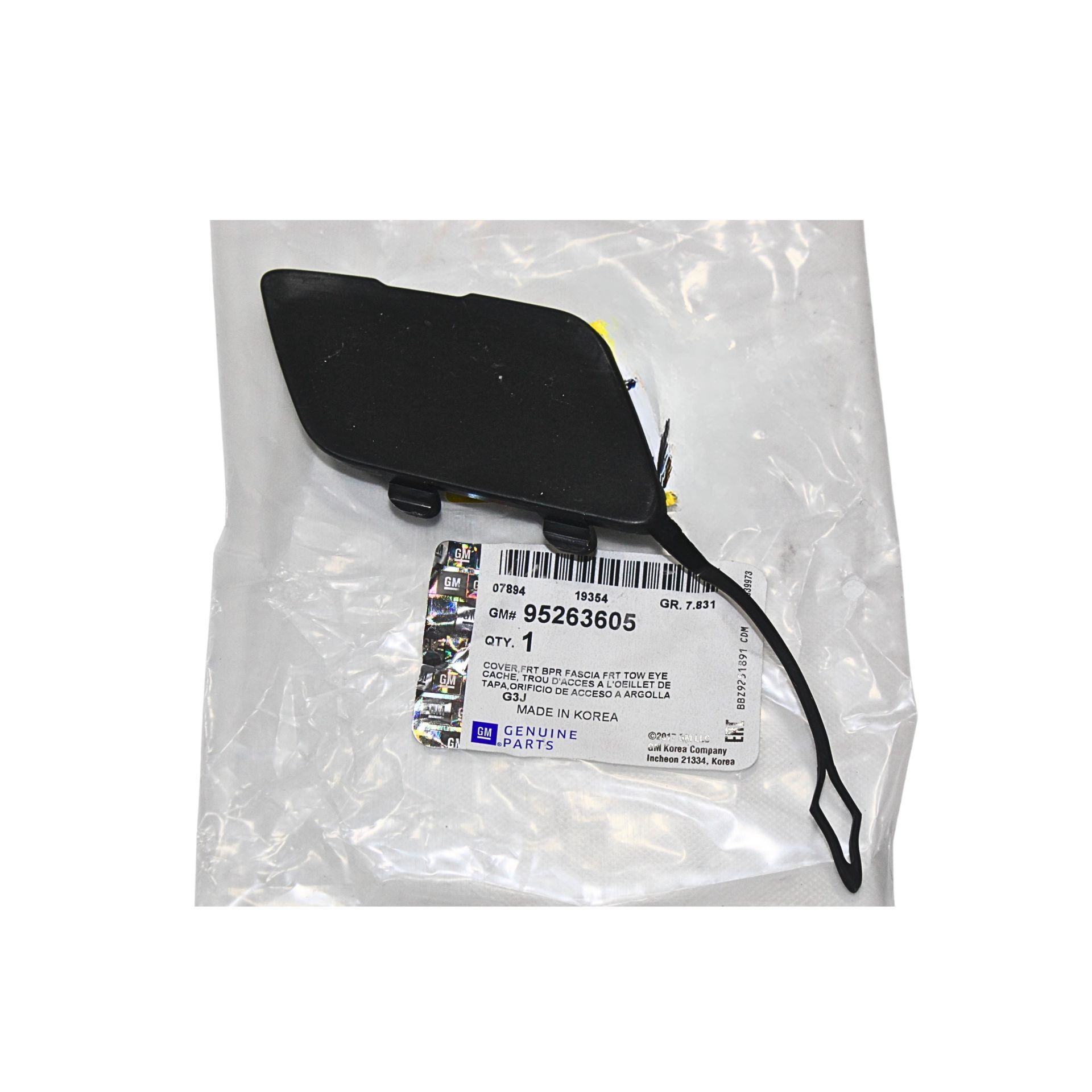 ÖN ÇEKİ DEMİR KAPAĞI CRUZE 2013- - CHEV GM MARKA